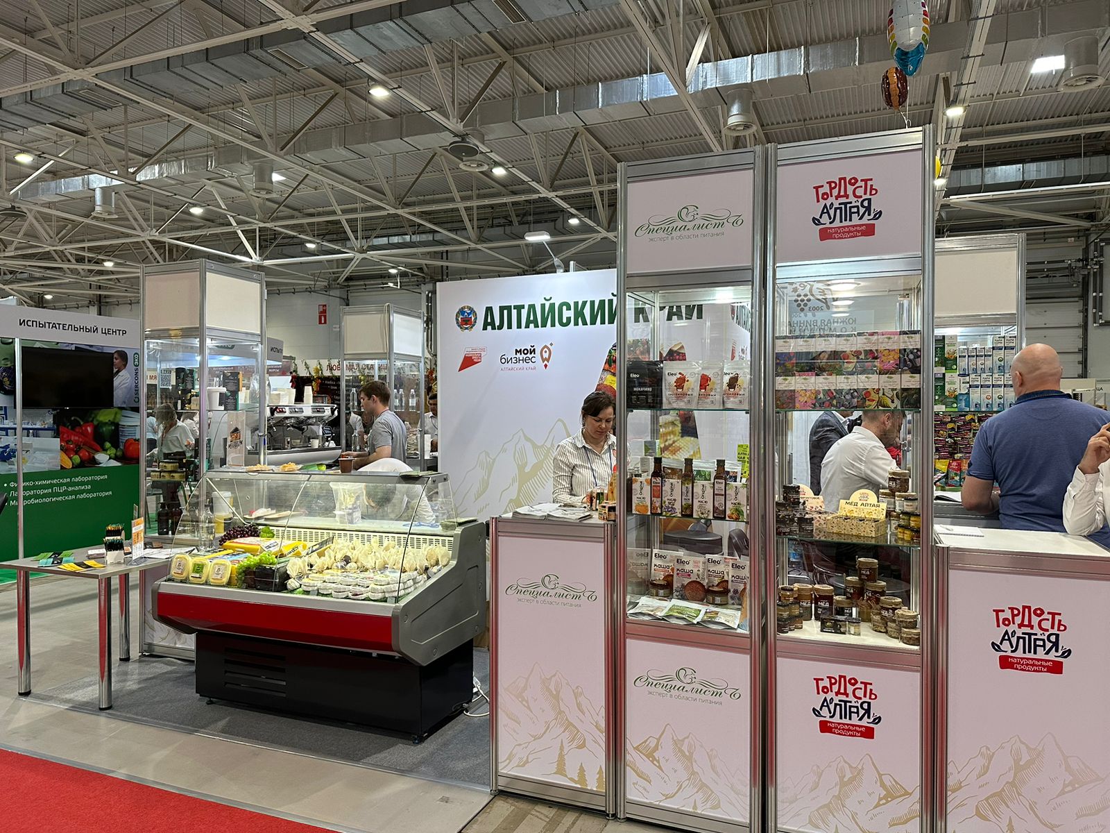 12 компаний края принимают участие в выставке продуктов питания и напитков  «InterFood Krasnodar 2024» | 23.04.2024 | Барнаул - БезФормата